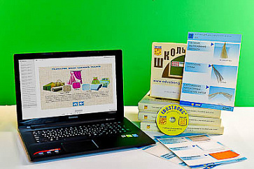 Коллекция натурально-интерактивная «Лен» (нач. шк.) – портал поставщиков НСППО - 1