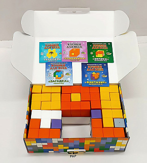 КУБИКИ ДЛЯ ВСЕХ "ЛОГИЧЕСКИЕ КУБИКИ" набор из 5-ти вариантов(5 в 1) – портал поставщиков НСППО - 2