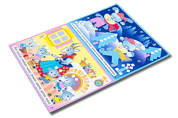 ВОЛШЕБНЫЕ ДОРОЖКИ (игровой материал к палочкам Кюизенера) – портал поставщиков НСППО - 4