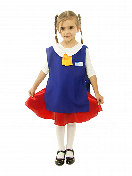 Оператор почты (накидка) – портал поставщиков НСППО - 1