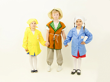 Пастух – портал поставщиков НСППО - 4