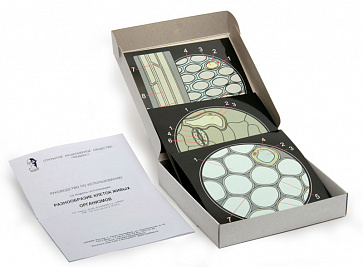 Разнообразие клеток живых организмов (набор из 17 карт) 15х15  К37 – портал поставщиков НСППО - 1