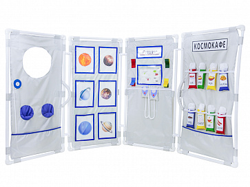 Комплект чехлов "Космическая станция" – портал поставщиков НСППО - 1