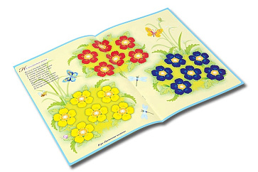 МАЛЕНЬКИЕ ЛОГИКИ (игровой материал к БЛОКАМ ДЬЕНЕША) – портал поставщиков НСППО - 5