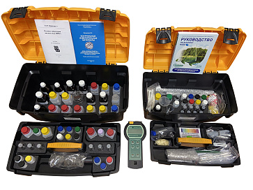 Полевая лаборатория анализа воды НКВ-1Фк – портал поставщиков НСППО - 2