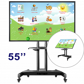 Интерактивный стол логопеда "Антошка", трансформер, 55'' – портал поставщиков НСППО - 1