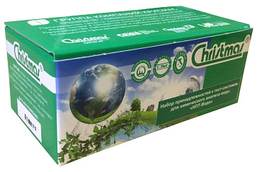 Набор принадлежностей к тест-системам для химического анализа воды «НПТ-вода» – портал поставщиков НСППО - 2