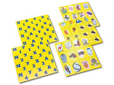 ИГРАЕМ В МАТЕМАТИКУ  (учебно-игровое пособие серия Нескучная математика) – портал поставщиков НСППО - 4