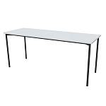 Стол обеденный Т8 – портал поставщиков НСППО