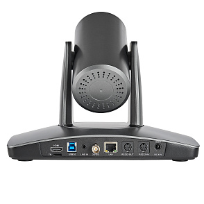 Лекторская PTZ-камера SmartCam A20L – портал поставщиков НСППО - 6