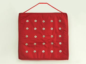 Красный квадрат "Кнопки" – портал поставщиков НСППО - 2