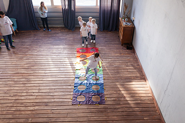 Игровая дорожка "Радуга" – портал поставщиков НСППО - 2