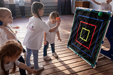 Комплект для метания с дартсом – портал поставщиков НСППО - 3