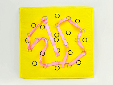 Желтый квадрат "Продень в колечко" – портал поставщиков НСППО - 4