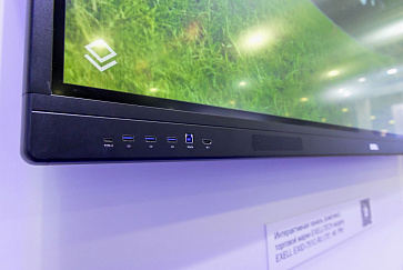 ИНТЕРАКТИВНЫЙ ДИСПЛЕЙ EXID-752B-RU – портал поставщиков НСППО - 3