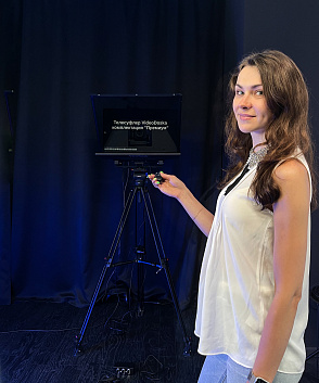 Телесуфлер "VideoDoska Базовый" с микрокомпьютером и ПО для съемки видеоконтента, онлайн уроков, проведения прямых эфиров – портал поставщиков НСППО - 7