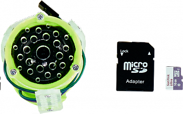 Ресурсный набор «АУДИОТРЕК» – портал поставщиков НСППО - 6