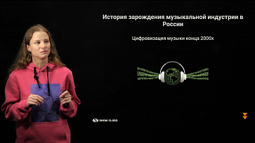 Видеостудия под ключ "Профессионал 4K" – портал поставщиков НСППО - 2