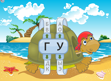 Честное слово – портал поставщиков НСППО - 3