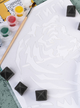 Набор для творчества "Нарисуй картину гуашью" – портал поставщиков НСППО - 2