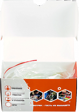 Ресурсный набор «АУДИОТРЕК» – портал поставщиков НСППО - 3