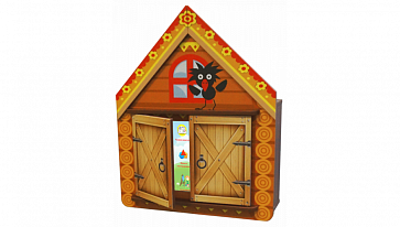 Логопедический комплекс "Домик Антошки" – портал поставщиков НСППО - 2