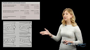 Видеостудия под ключ "Премиум" – портал поставщиков НСППО - 8