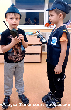 Методический комплекс "Азбука финансов" ДОУ, мобильная версия "Все включено" – портал поставщиков НСППО - 7