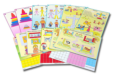 ВЕСЁЛЫЕ ЦВЕТНЫЕ ЧИСЛА (познавательно-игровое пособие к палочкам КЮИЗЕНЕРА) – портал поставщиков НСППО - 4