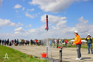 Образовательный комплекс гидропневматическая ракета ВРО-1 MAX – портал поставщиков НСППО - 2