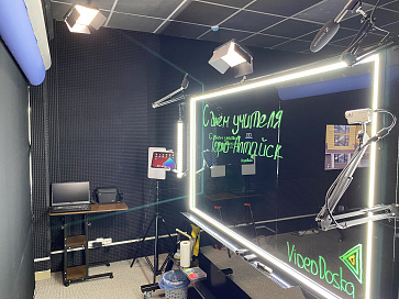 Прозрачная видео доска 110x195 см для записи онлайн уроков и вебинаров и использования, как флип-чарт – портал поставщиков НСППО - 3