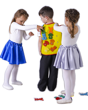 Сенсорный жилет – портал поставщиков НСППО - 2