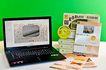 Коллекция натурально-интерактивная "Шерсть" (нач. шк.) – портал поставщиков НСППО - 1