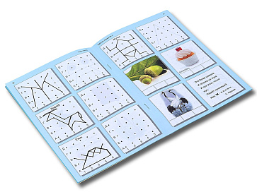 УЧУСЬ ЧИТАТЬ. Тетрадь 1, Тетрадь 2.(грамота на математическом планшете) – портал поставщиков НСППО - 5