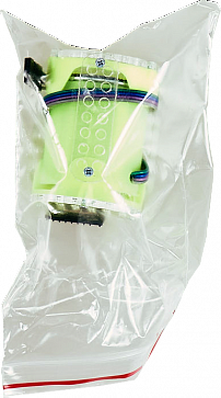 Ресурсный набор «АУДИОТРЕК» – портал поставщиков НСППО - 5