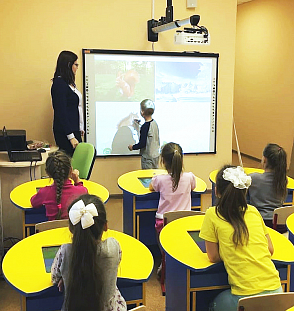 Интерактивный класс (комплектация 8+2) – портал поставщиков НСППО - 3