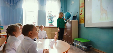  "Школа профессора Дроздова". Право использования мультимедийного продукта "Школа профессора Дроздова" – портал поставщиков НСППО - 4