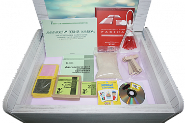 Профессиональный стол психолога-дефектолога ДОУ – портал поставщиков НСППО - 5