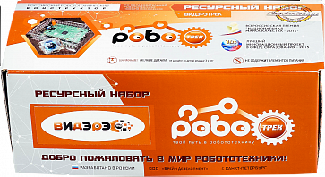 Ресурсный набор «ВИДЭРЭТРЕК-1» – портал поставщиков НСППО - 2