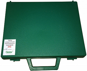 Набор учащегося ЭХБ (экология, химия, биология) (комплект оборудования, методических и дидактических материалов) – портал поставщиков НСППО - 3