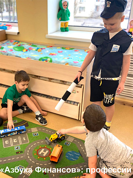 Методический комплекс "Азбука финансов" ДОУ, мобильная версия "ПРОФ" – портал поставщиков НСППО - 6