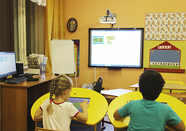 Интерактивная парта, комплектация "5+" – портал поставщиков НСППО - 8