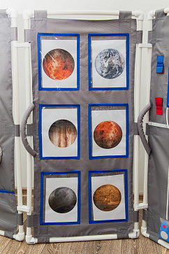 Комплект чехлов "Космическая станция" – портал поставщиков НСППО - 7