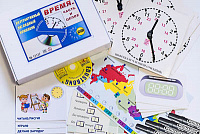 Интерактивный наглядный комплекс «Время. Часть и целое» – портал поставщиков НСППО