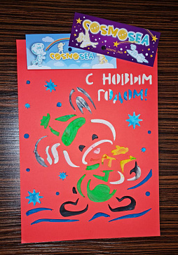 Творческий набор "КАРТИНА ИЗ ПЛАСТИЛИНА." – портал поставщиков НСППО - 3