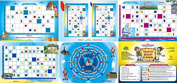 СПАСАТЕЛИ ПРИХОДЯТ НА ПОМОЩЬ. Блоки ДЬЕНЕША для старших(игровой материал) – портал поставщиков НСППО - 8