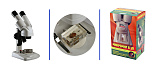 Набор "Микромир в 3D" (микроскоп)