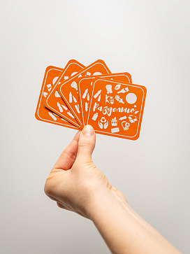 Раздельный сбор Мемо игра – портал поставщиков НСППО - 3