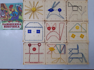 МАТЕМАТИЧЕСКИЙ ПЛАНШЕТ для малышей (альбом - игровой материал) – портал поставщиков НСППО - 8