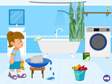 Программно-методический комплекс «Игропанорама» – портал поставщиков НСППО - 4